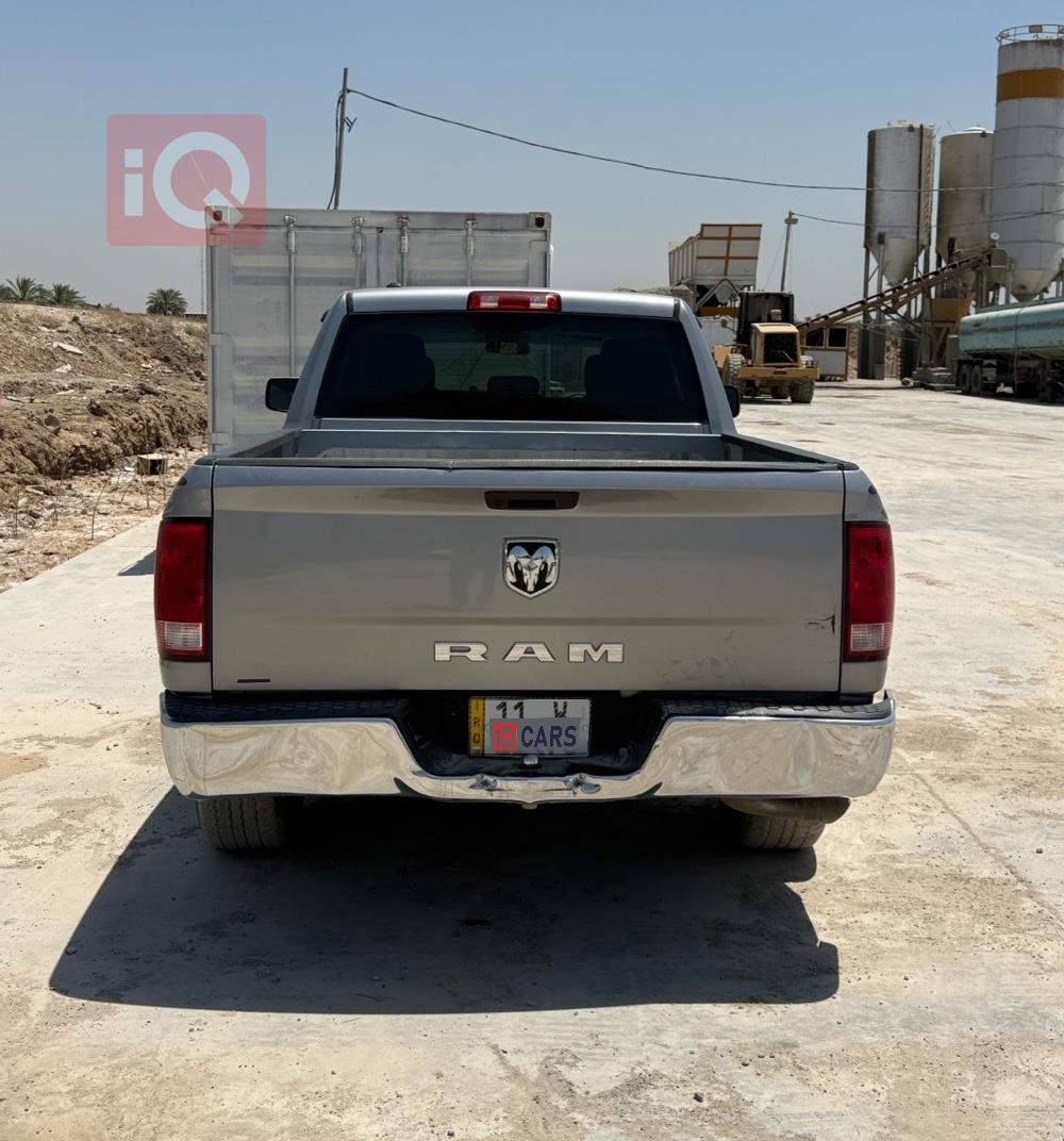 رام 1500